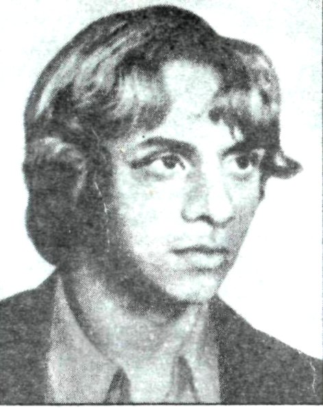 ШАЙКИН Игорь Павлович