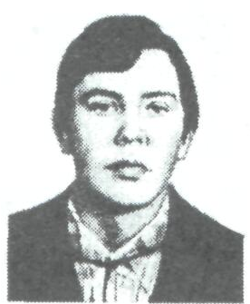 Памяти павших в Афганской войне