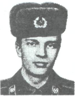 Памяти павших в Афганской войне