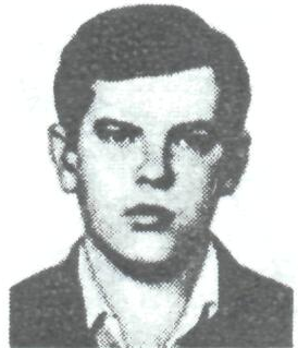 Памяти павших в Афганской войне