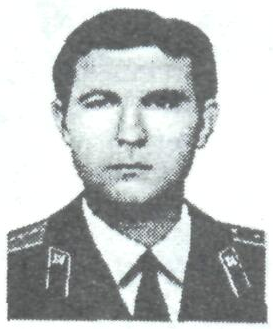 Памяти павших в Афганской войне