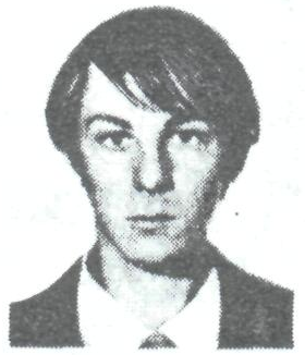 Памяти павших в Афганской войне