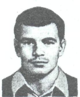 Памяти павших в Афганской войне