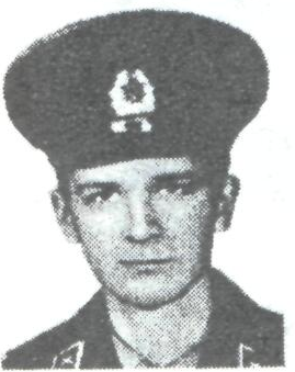 Памяти павших в Афганской войне