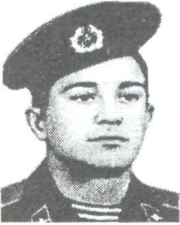 ГОНЧАРОВ Игорь Иванович