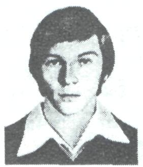 Памяти павших в Афганской войне