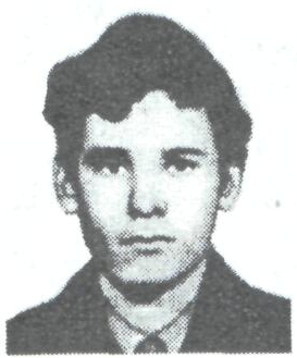 Памяти павших в Афганской войне