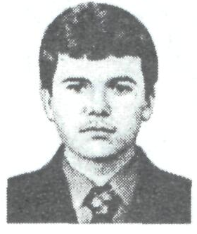 Памяти павших в Афганской войне