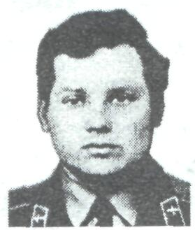 Памяти павших в Афганской войне