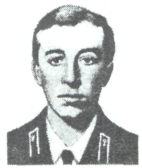 Памяти павших в Афганской войне