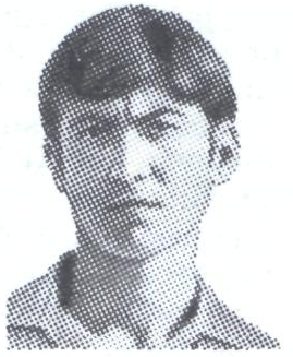 Памяти павших в Афганской войне