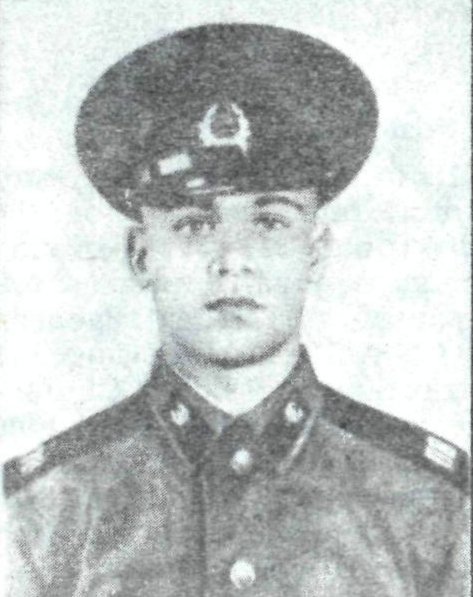 ШАШМАЛОВ Андрей Викторович ШАШМАЛОВ Андрей Викторович