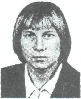 ГОНЫШЕВ Александр Иванович