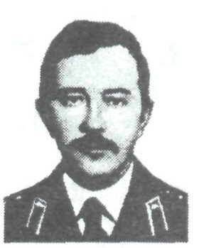 Памяти павших в Афганской войне