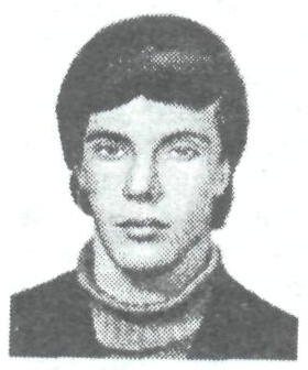 Памяти павших в Афганской войне