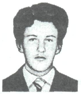 Памяти павших в Афганской войне