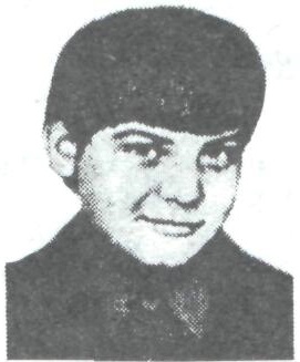 ГОРБАЧЕВ Николай Николаевич