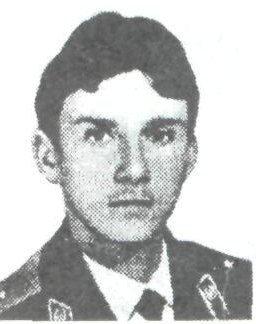 Памяти павших в Афганской войне