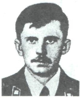 ГОРБЕНКО Владимир Иванович