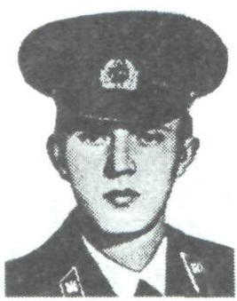 ГОРБУНОВ Андрей Дмитриевич