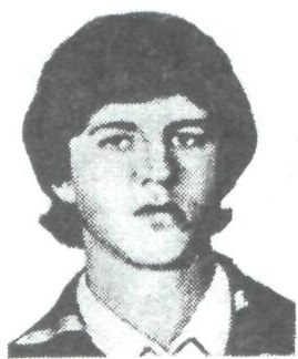 ГОРБУНОВ Василий Геннадьевич