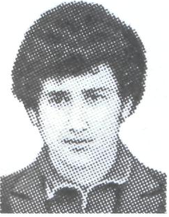 Памяти павших в Афганской войне