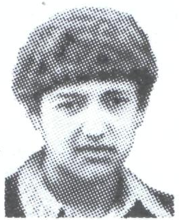 Памяти павших в Афганской войне