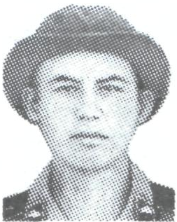 Памяти павших в Афганской войне