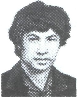 РАХМОНОВ Фахриддин Хажиевич