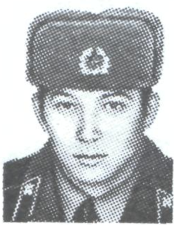 Памяти павших в Афганской войне