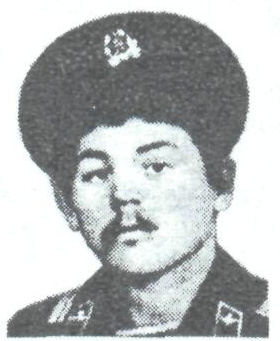 Памяти павших в Афганской войне