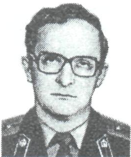 Памяти павших в Афганской войне