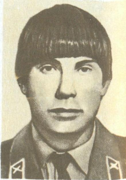 МАТЮК Сергей Евгеньевич