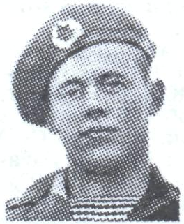 Памяти павших в Афганской войне