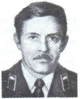 Памяти павших в Афганской войне