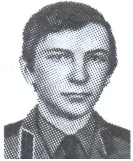 Памяти павших в Афганской войне