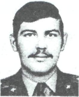 ГОРДЕЕВ Петр Иванович