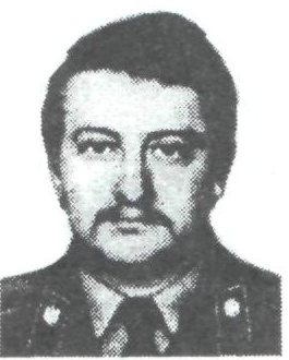 Памяти павших в Афганской войне