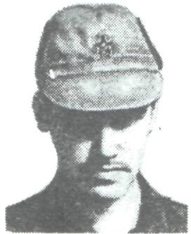 Памяти павших в Афганской войне