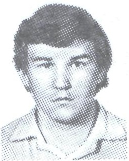 РЕДЬКИН Сергей Юрьевич