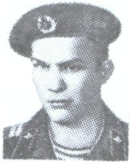 Памяти павших в Афганской войне