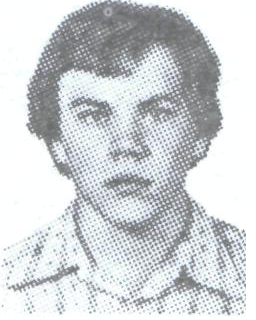 Памяти павших в Афганской войне