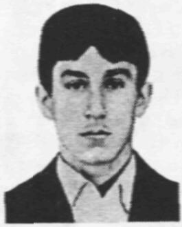 Памяти павших в Афганской войне