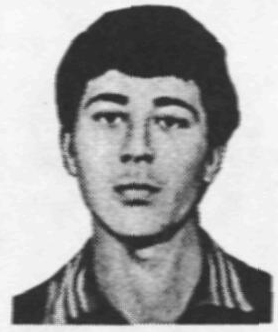 Памяти павших в Афганской войне