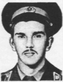 Памяти павших в Афганской войне