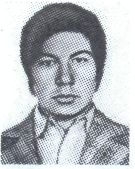 Памяти павших в Афганской войне