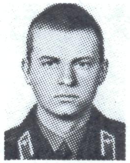 Памяти павших в Афганской войне