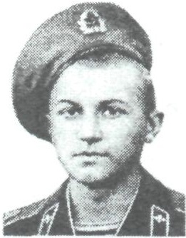 ГОРДОВ Леонид Андреевич