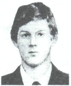 Памяти павших в Афганской войне