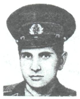 Памяти павших в Афганской войне